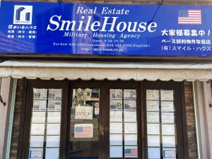 Real Estate SmileHouse